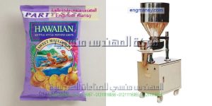 خط تعبئة و تغليف حبات السناكس بمختلف أنواعها و أشكالها