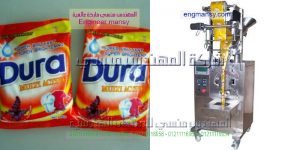 خطوط التعبئة والتغليف اتوماتيك