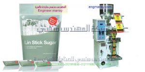 خطوط التعبئة والتغليف الالية