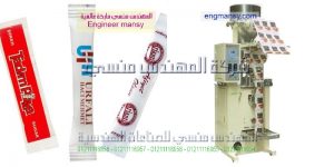 شركة ام تو باك لتصنيع وتعبئة السكر والبقوليات والرز والعدس والملح