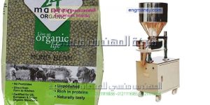 ماكنة تعبئة الزعتر