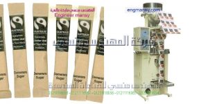 ماكنة تعبئة سكر