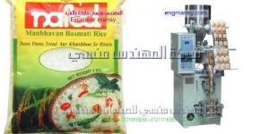 ماكيكنة تعبئة وتغليف راسية تعبئة ولحام عالية السرعة