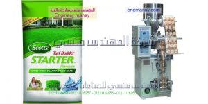 ماكين التعبئة الشاي