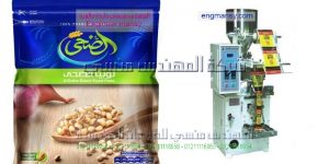 ماكينات تعبئة بقوليات اتوماتيك