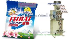 ماكينات تعبئة بودر اوتوماتيك مثل الفانيليا والمساحيق غذائية
