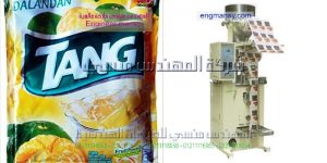 ماكينات تعبئة بودرات