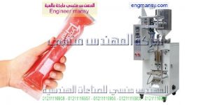 ماكينات تعبئة زيوت عصير