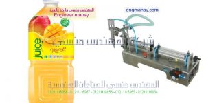 ماكينات تعبئة زيوت عصير