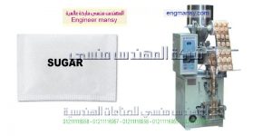 ماكينات تعبئة سكر