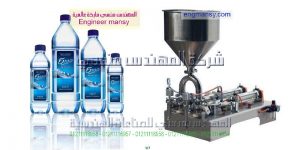 ماكينات تعبئة سوائل في زجاجات