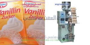 ماكينات تعبئة فانيليا