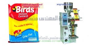 ماكينات تعبئة فانيليا ومساحيق غذائية