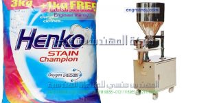 ماكينات تعبئة وتغليف مسحوق غسيل