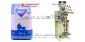 ماكينة تعبئة آلية تعمل بالنظام الحجمي لتعبئة السكر والبقوليات في اكياس بلاستك