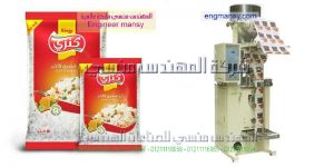 ماكينة تعبئة الارز فى اكياس تموين لامينيشن