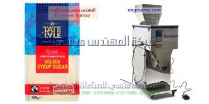 ماكينة تعبئة السكر على الكيس التموينى الرقيق