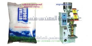 ماكينة تعبئة السكر والبقوليات