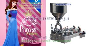 ماكينة تعبئة الصابون السائل فى اكياس وعبوات