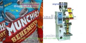 ماكينة تعبئة اللب الخشب فى اكياس بلاستيكية ماركة ام توباك