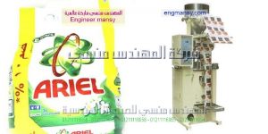 ماكينة تعبئة المساحيق و تعبئة منظفات الغسيل في أكياس