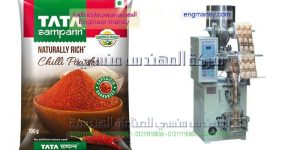 ماكينة تعبئة المواد الغذائية الآتوماتيكية