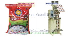 ماكينة تعبئة المواد الغذائية الآتوماتيكية التي تقوم باللحام من الظهر