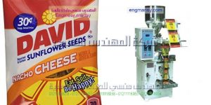ماكينة تعبئة بقوليات اتوماتيك
