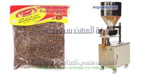 ماكينة تعبئة بقوليات نصف اتوماتيك