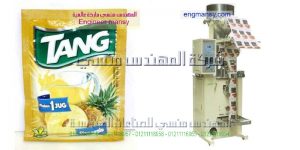 ماكينة تعبئة بودر