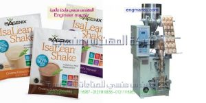 ماكينة تعبئة بودرات