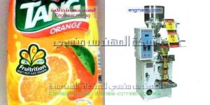 ماكينة تعبئة بودرة ماركة ام تو باك