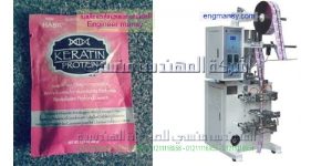 ماكينة تعبئة حجمية ميكانيك مقدمة من شركة المهندس منسى