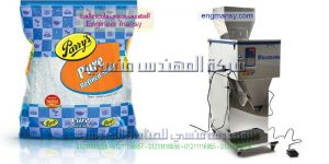 ماكينة تعبئة سكر تموين وحبوب من شركة ام تو باك