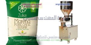 ماكينة تعبئة سكر على الورق هاى