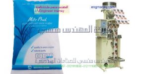 ماكينة تعبئة سكر من شركة ام تو باك