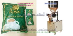 ماكينة تعبئة شاي
