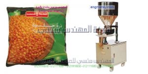 ماكينة تعبئة عدس