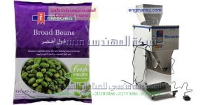 ماكينة تعبئة فول تموين كيس سلفان خفيف نصف اوتوماتيك