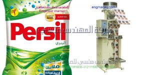 ماكينة تعبئة مسحوق غسيل من شركة ام تو باك