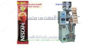 ماكينة تعبئة مواد غذائية