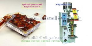 ماكينة تعبئة و تغليف التمر المجفف