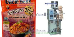 ماكينة تعبئة و تغليف عامودي ظرف بهارات