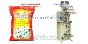 ماكينة تعبئة وتغليف ارز فى اكياس التموينية اوتوماتيك من شركة ام تو باك