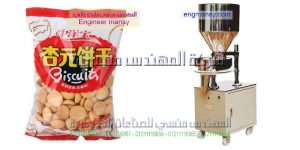 ماكينة تعبئة وتغليف اكياس حبوب