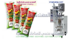 ماكينة تعبئة وتغليف السوائل في اكياس صغيرة