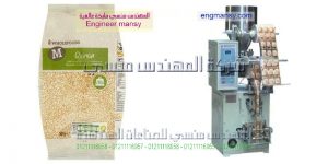 ماكينة تعبئة وتغليف المواد الغذائية الاتوماتيكية