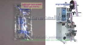 ماكينة تعبئة وتغليف المياه الطبيه