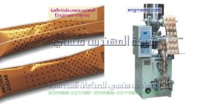 ماكينة تعبئة وتغليف باكت السكر أتوماتيكيا في أكياس ذات اللحام الثلاثي للمقاهي