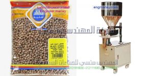 ماكينة تعبئة وتغليف بقوليات ارز وعدس من شركة ام تو باك